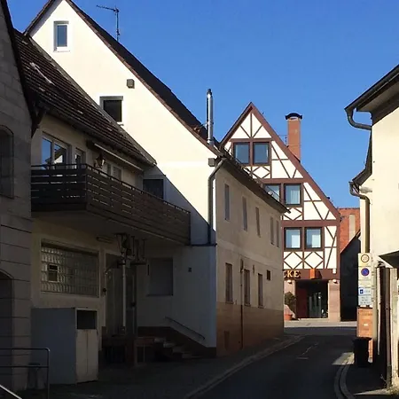 Singer * Шнайттах